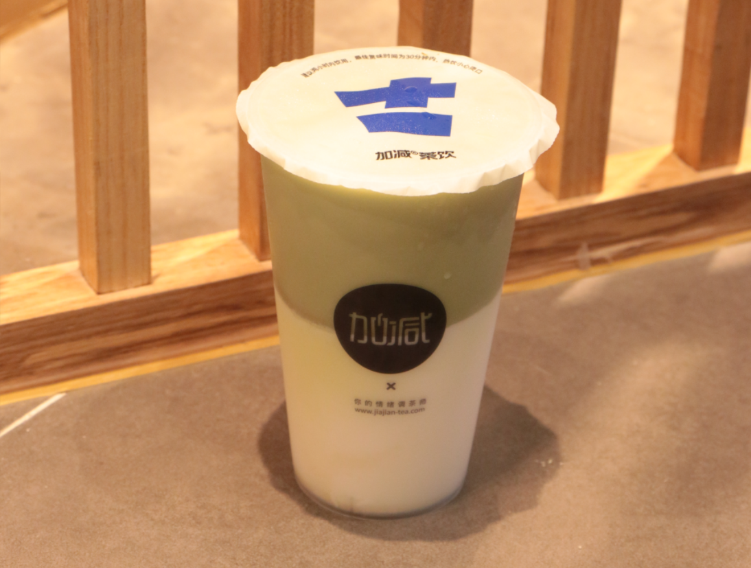 必一运动茶饮